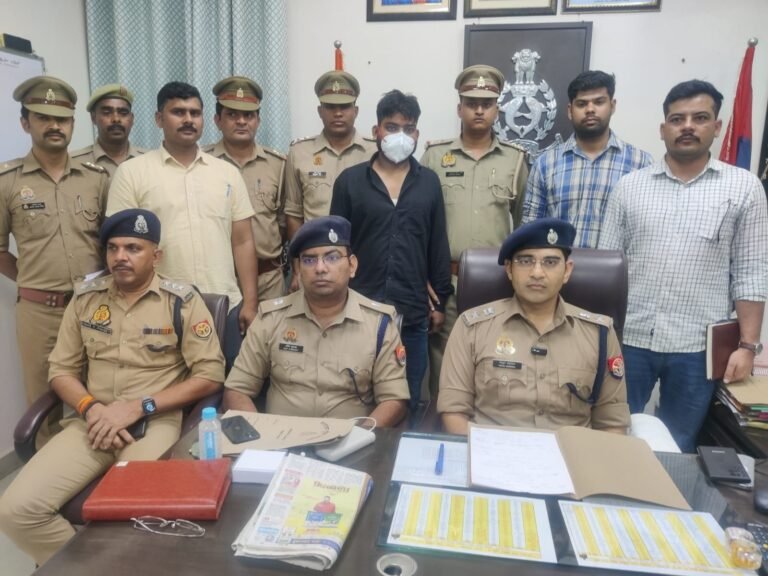 आरोपी के पास से छीनी गई चेन हुई बरामद