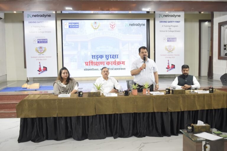 *वाराणसी में स्कूल ट्रांसपोर्ट ड्राईवर्स और अटैंडेंट्स के लिए विस्तृत सड़क सुरक्षा एवं ट्रॉमा रिस्पॉन्स प्रशिक्षण का आयोजन किया गया*