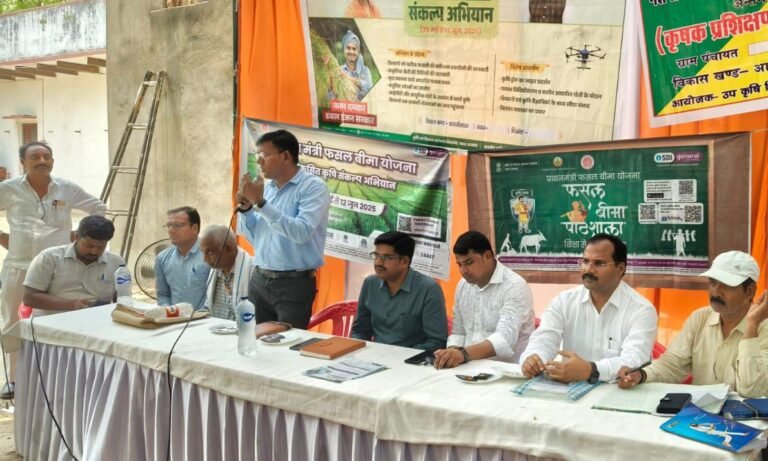 विकसित कृषि संकल्प अभियान के तहत किसानों को किया गया जागरूक