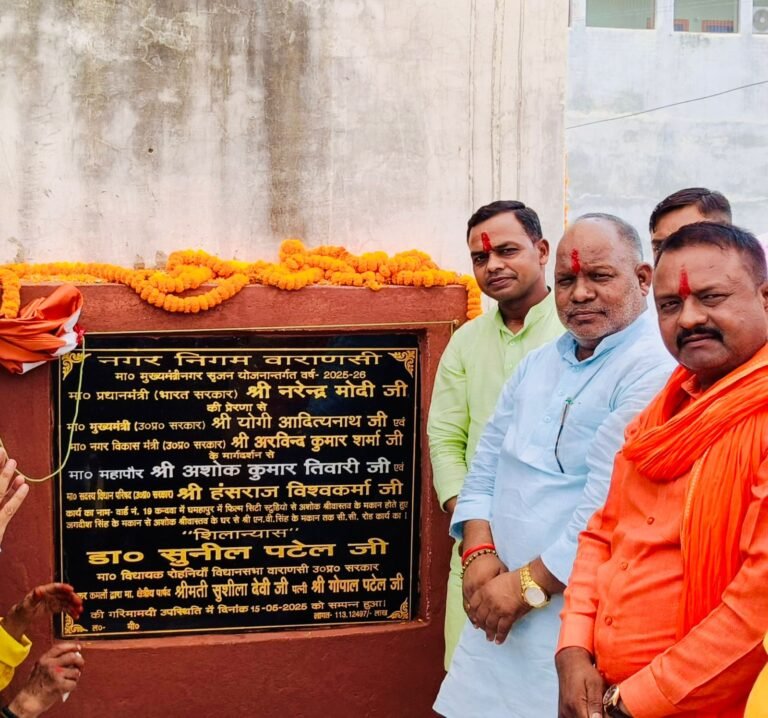 रोहनिया विधायक ने सीसी रोड के कार्य का किया शिलान्यास