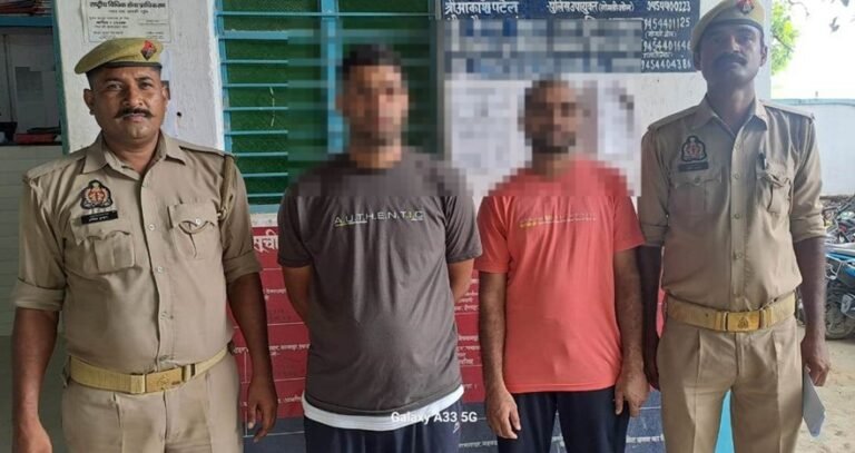 जंसा  पुलिस द्वारा दुष्कर्म के आरोपी को किया गया गिरफ्तार