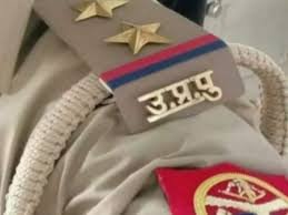 दरोगा जी  पुलिस  आयुक्त की परीक्षा में हुए फेल तो कट  गया वेतन