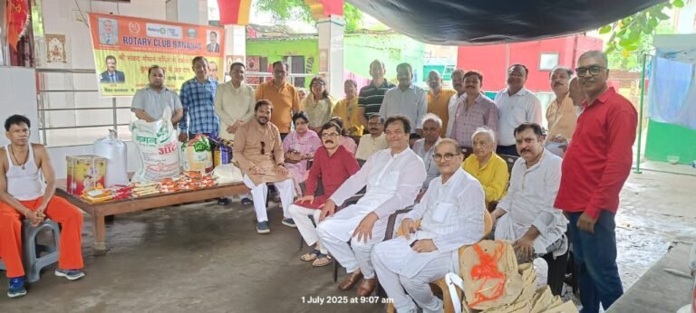रोटरी क्लब के नए सत्र का आगाज अन्न दान कार्यक्रम से