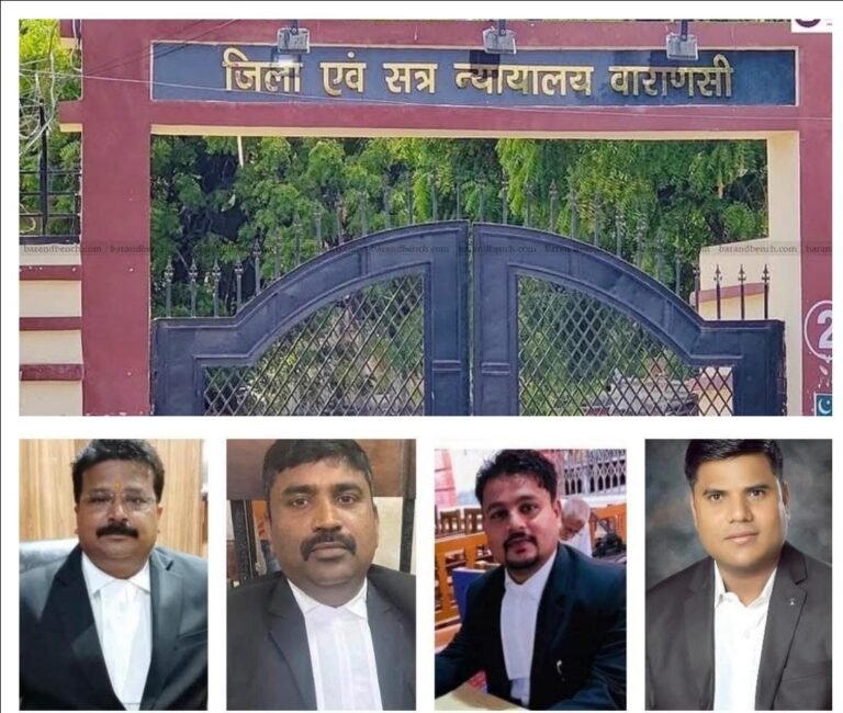 दहेज प्रताड़ना व छेड़खानी के मामले में पति ने किया समर्पण, मिली अंतरिम जमानत