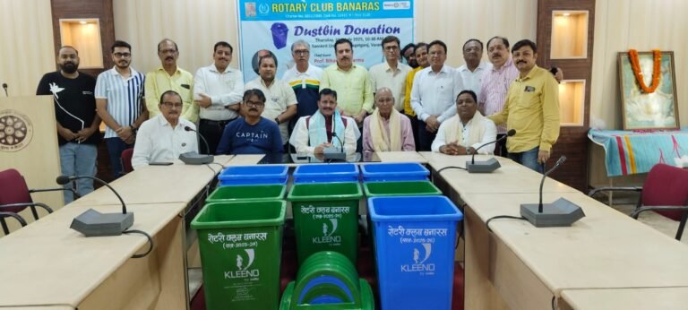 रोटरी बनारस ने किया डस्ट बिन का सहयोग।