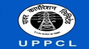बिजली उपभोक्ताओं को बड़ी राहत, अब नहीं मांगे जाएंगे गैरजरूरी कागज