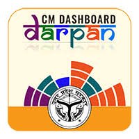 सीएम डैशबोर्ड से समग्र विकास की दिशा में तेजी से बढ़ रहा सीएम योगी का उत्तम प्रदेश