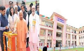 – सीएम योगी ने अटल आवासीय विद्यालयों के लिए एकीकृत निगरानी प्रणाली पोर्टल का किया शुभारंभ