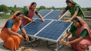 योगी सरकार एक लाख सूर्य सखियों से गांव-गांव तक पहुंचाएगी सौर ऊर्जा की रोशनी