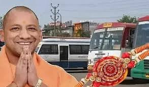 रक्षाबंधन पर योगी सरकार का रिकॉर्ड, सिर्फ 2 दिन में 50 लाख यात्रियों ने की बस यात्रा