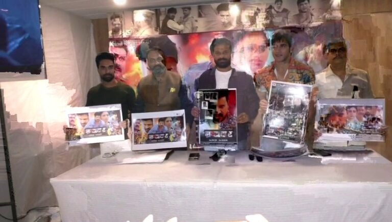 पत्रकारों के संघर्ष और समाज की सच्चाई को उजागर करती यशस्वी फ़िल्म्स क्रिएशन की फ़िल्म “भ्रष्टाचार”, टीज़र हुआ लॉन्च