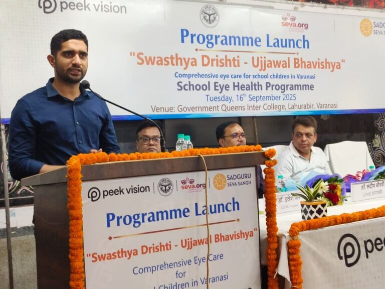 “स्वस्थ दृष्टि-उज्ज्वल भविष्य” वाराणसी ज़िले में वृहद स्कूल नेत्र परीक्षण अभियान “स्वस्थ दृष्टि-उज्ज्वल भविष्य” का शुभारंभ
