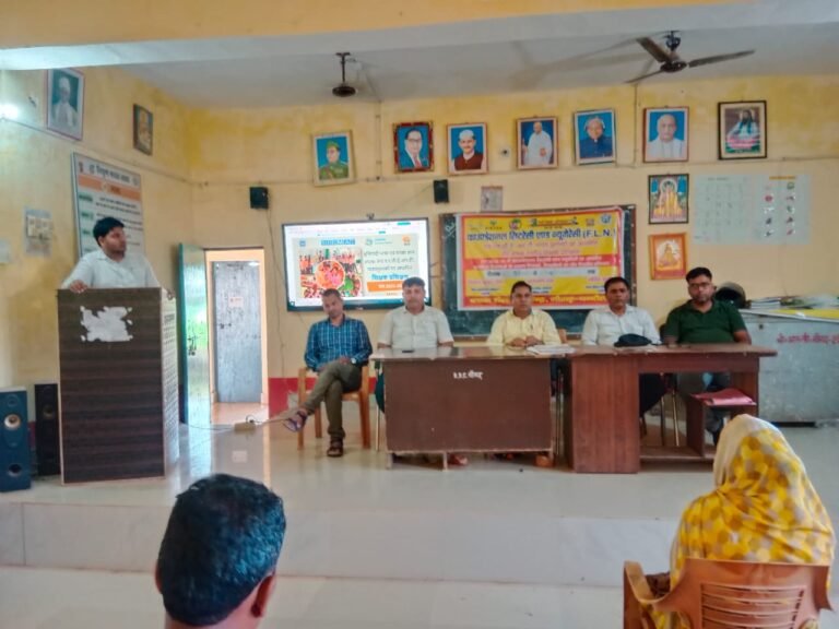 नौगढ़ स्थित ब्लॉक संसाधन केंद्र पर पांचवें बैच का समापन शुक्रवार को किया गया