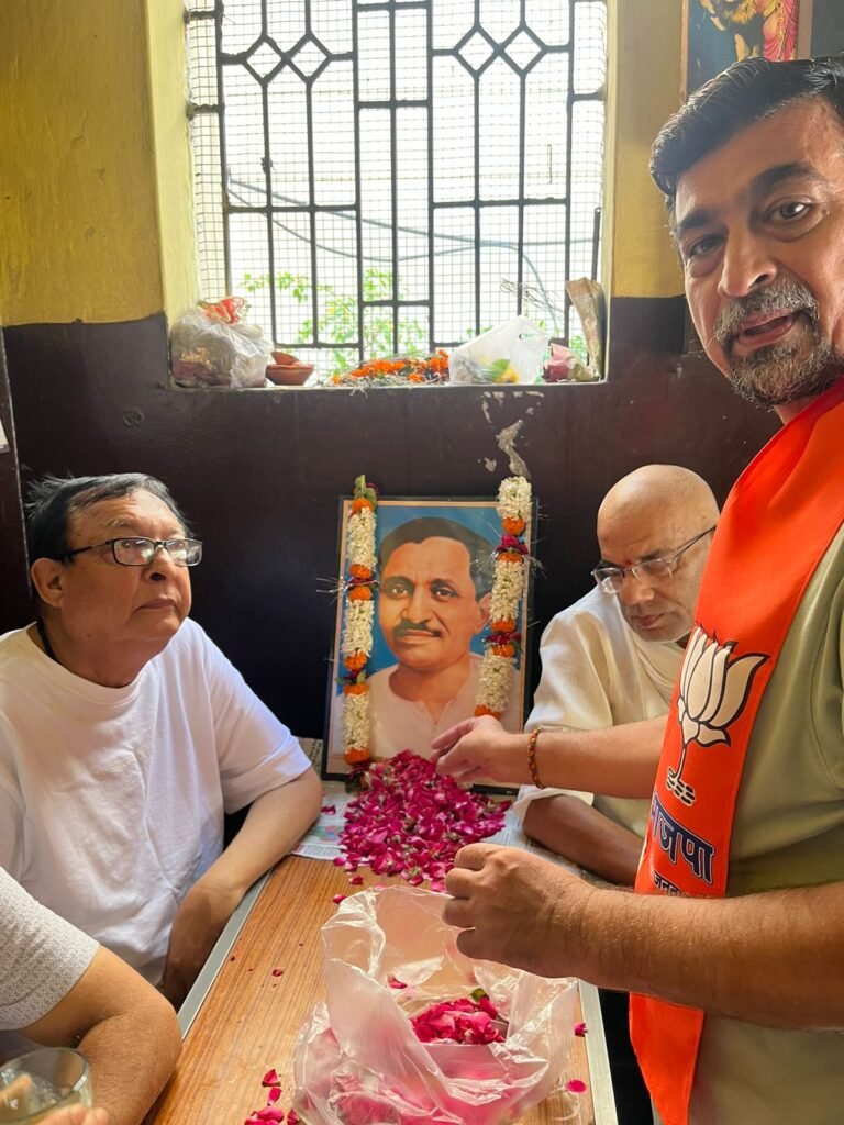 अस्सी स्थित पप्पू की अडी पर मनाई गयी पं दीनदयाल उपाध्याय जयंती