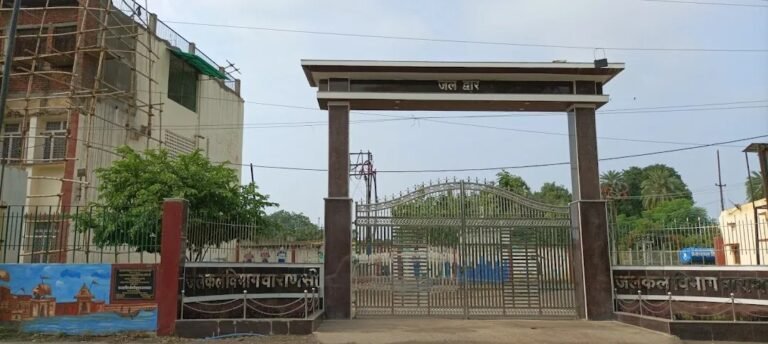 जलकल के सहायक अभियन्ता को अनुशासनहीनता एवं कार्य में घोर लापरवाही बरतने पर नगर आयुक्त ने दी प्रतिकूल प्रविष्टि