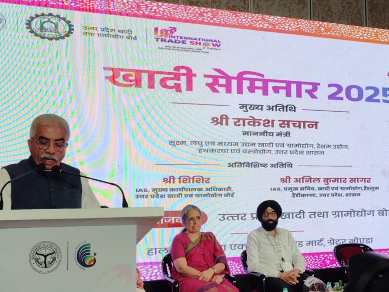 9 अक्टूबर से प्रदेश के सभी 75 जिलों में ट्रेड शो आयोजित करेगी सरकार: राकेश सचान