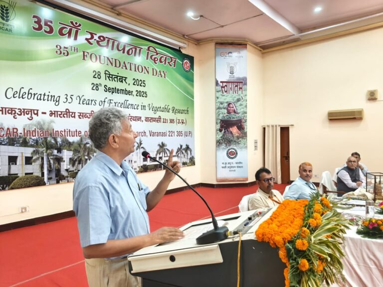 समेकित एवं समग्र रूप में कृषि को देखना समय की आवश्यकता- डॉ मंगला राय