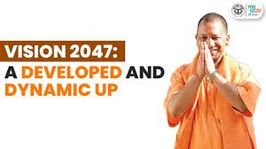 विकसित यूपी @2047  शिक्षा, कौशल विकास और एआई पर जनता दे रही सुझाव, अबतक करीब डेढ़ लाख फीडबैक दर्ज