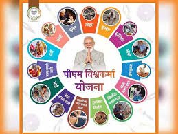 प्रधानमंत्री विश्वकर्मा योजना के अंतर्गत टूल किट वितरण एक महत्वपूर्ण पहल: कर्नल विनोद