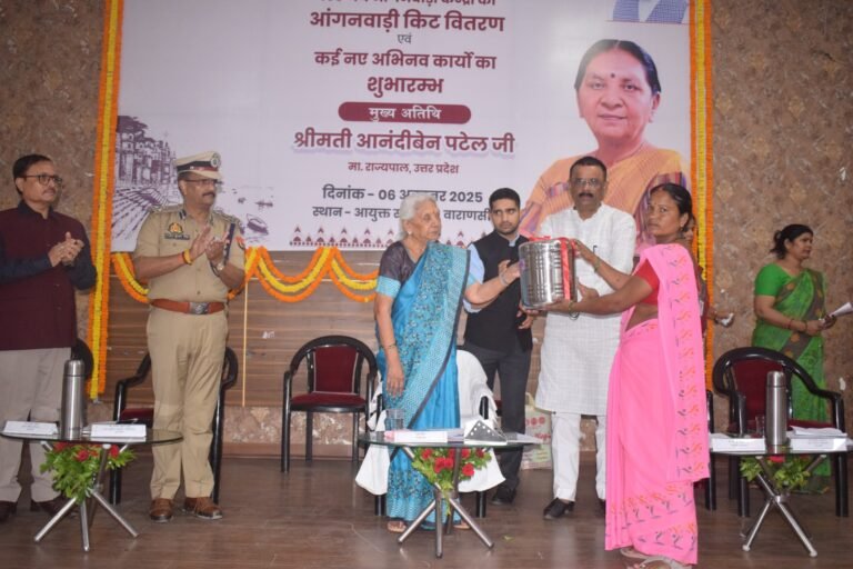 राज्यपाल द्वारा 150 नये आंगनवाड़ी केंद्रों को किट वितरण समेत कई नए अभिनव कार्यों का शुभारंभ किया गया