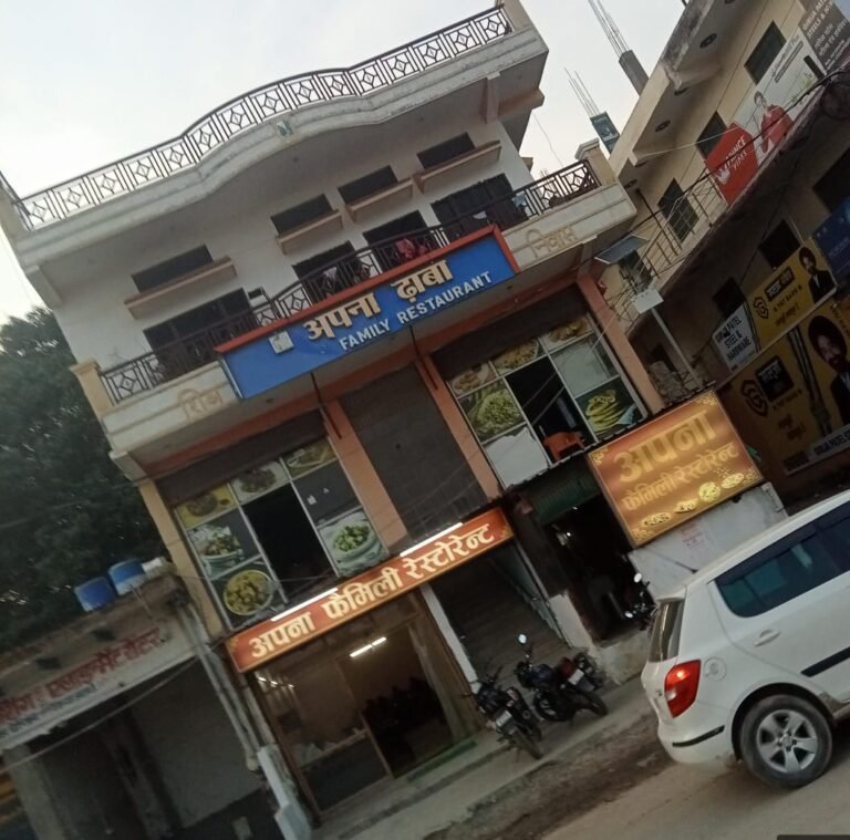 वाराणसी: ग्राम चुरामनपुर स्थित “अपना फैमिली ढाबा” में दिनदहाड़े शराब सेवन, वीडियो हुआ सोशल मीडिया पर वायरल