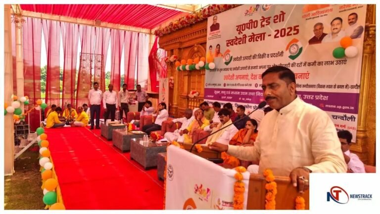 यू0पी0 ट्रेड शो स्वदेशी मेला-2025 का हुआ समापन