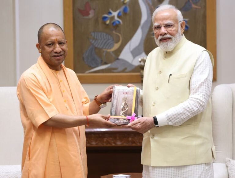 प्रधानमंत्री अयोध्या से ध्वजारोहण कर देंगे पूरे विश्व को 25 नवंबर विवाह पंचमी को संदेश, मुख्यमंत्री योगी आदित्यनाथ ने दिया है निमंत्रण।
