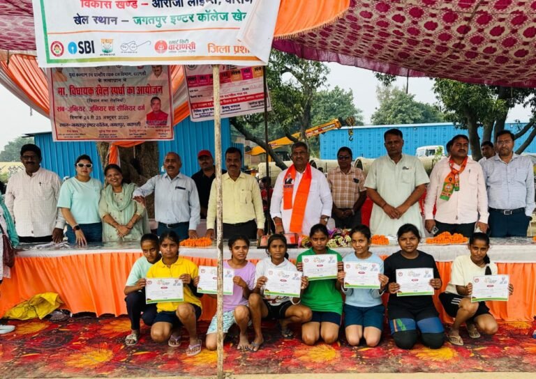 दो दिवसीय ब्लॉक स्तरीय काशी सांसद खेलकूद प्रतियोगिता का समापन