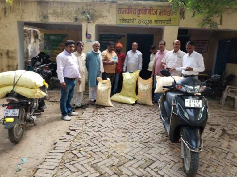 किसानों को सुगमता से उच्च गुणवत्ता का बीज अनुदान पर  उपलब्ध कराने हेतु तीन अतिरिक्त विक्री केंद्र खोले गए