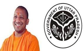 दीपावली पर योगी सरकार ने की सुरक्षा की विशेष तैयारी