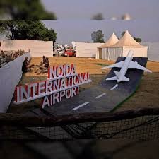 नवनिर्मित नोएडा इंटरनेशनल एयरपोर्ट पहुंचना अब होगा और आसान