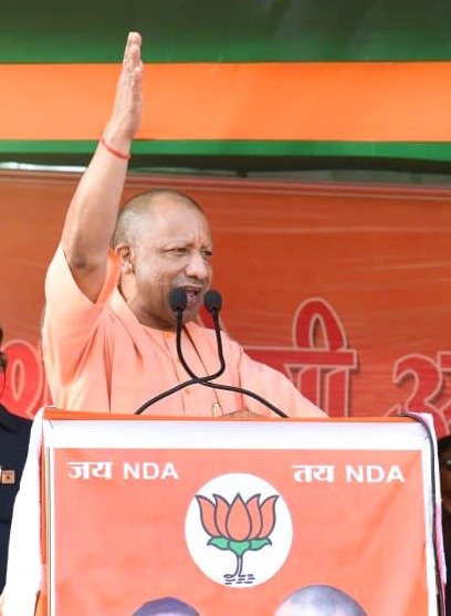भगवान राम-कृष्ण के बाद अब छठ माई का विरोध कर रहे हैं महागठबंधन वालेः सीएम योगी