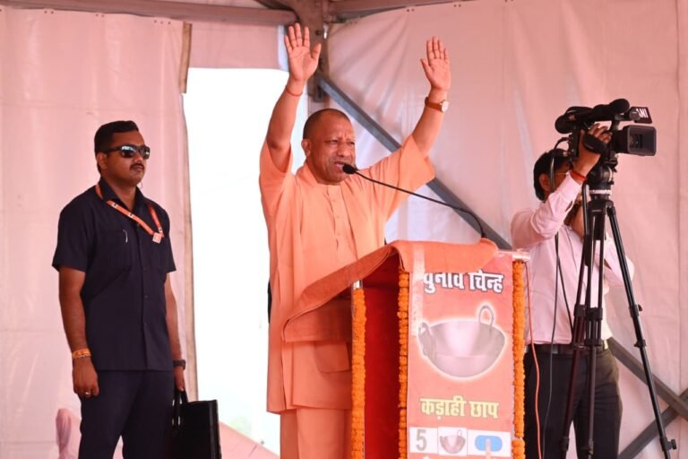 बिहार विधानसभा चुनाव=बिहार के नौजवान को मस्त और माफिया को पस्त कर देगी एनडीए सरकार- योगी आदित्यनाथ