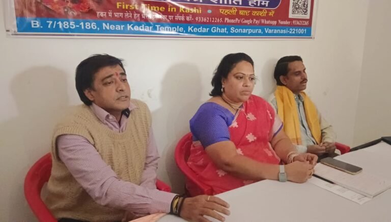 मोक्ष सदन एंड चैरिटेबल ट्रस्ट में होगा ‘पंचवक्त्र शांति होम’ का भव्य आयोजन, समाज में शांति व समृद्धि का संदेश