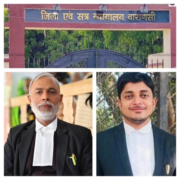 भ्रष्टाचार में अवकाश प्राप्त सीओ को अग्रिम जमानत