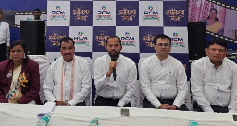 आरसीएम की रूपांतरण यात्रा में 20,000 से अधिक नवोद्यमियों की सहभागिता; वाराणसी में मिला जबरदस्त जनसमर्थन