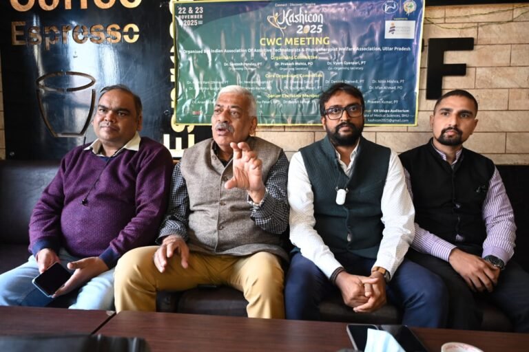 KASHICON 2025 : बुज़ुर्गों की स्वास्थ्य सेवाओं और असिस्टिव टेक्नोलॉजी पर देश का अग्रणी अंतरराष्ट्रीय सम्मेलन