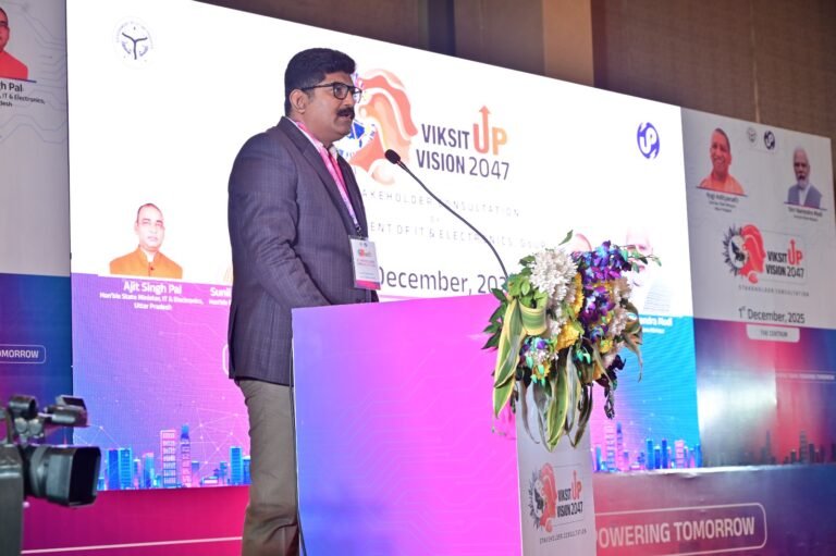 विजन 2047 : विकसित भारत में उत्तर प्रदेश की होगी बड़ी भूमिका : प्रमुख सचिव आईटी एंड इलेक्ट्रोनिक्स