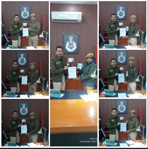 सराहनीय  कार्य में पुलिस कर्मी हुए सम्मानित 