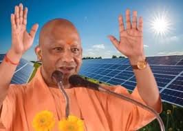 योगी आदित्यनाथ सरकार की नीतियों से छोटे उद्योगों को मिल रही रफ्तार