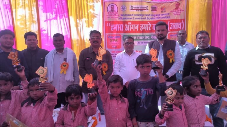 नौगढ़ बीआरसी पर “हमारा आंगन हमारे बच्चे” कार्यक्रम भव्य रूप से संपन्न