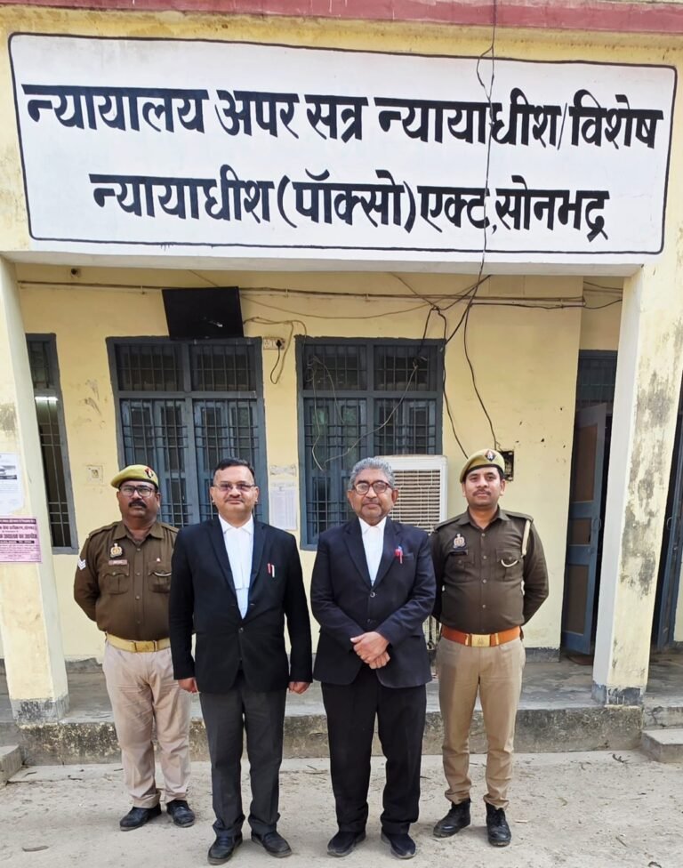 पॉक्सो एक्ट: दोषी पिता को कठोर उम्रकैद