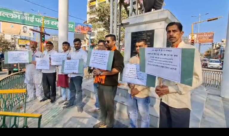 मानवाधिकार संरक्षण मिशन की तरफ से   चलाया गया जागरूकता अभियान निकली गई  रैली