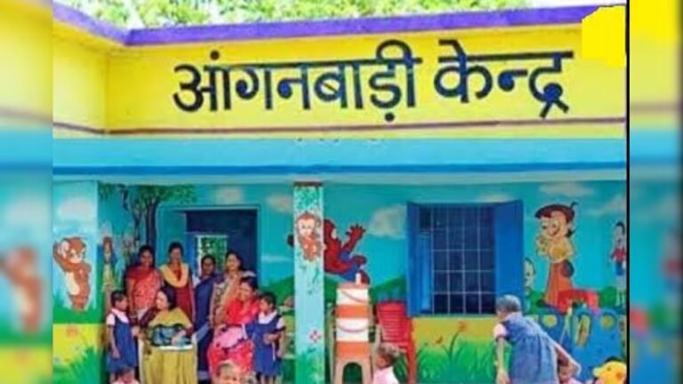 हर आंगनबाड़ी केंद्र का होगा स्वयं का भवन