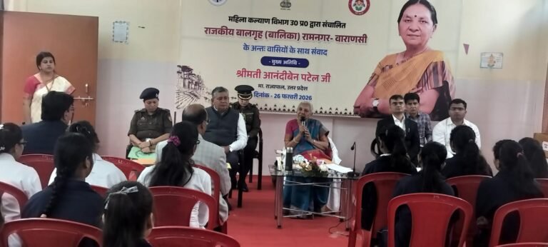 राज्यपाल आनंदी बेन पटेल ने राजकीय बाल गृह बालिका रामनगर का किया निरीक्षण