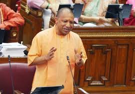 योगी सरकार की राजस्व संग्रह में रिकॉर्ड बढ़ोत्तरी, राज्य कर विभाग ने हासिल की उपलब्धि