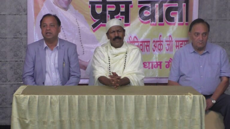 अर्को धाम द्वारा वाराणसी में नई शाखा की स्थापना आध्यात्म, शिक्षा एवं सेवा का समन्वित केंद्र बनेगा