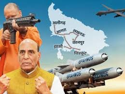 यूपी डिफेंस इंडस्ट्रियल कॉरिडोर को मिली रफ्तार, ₹35 हजार करोड़ से अधिक निवेश आकर्षित