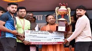 उत्तर प्रदेश ग्रामीण खेल लीग (UPRSL) के अंतर्गत वाराणसी जोन स्तरीय ग्रामीण खेल प्रतियोगिता का आयोजन