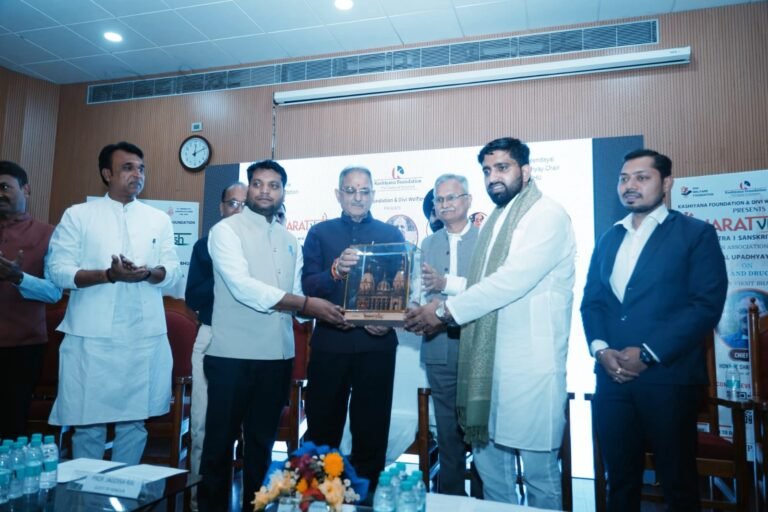 “शिक्षा और नशामुक्त भारत” विषय पर भारत विमर्श का आयोजन